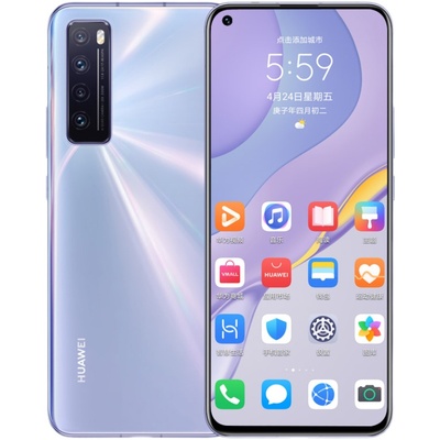 Huawei/华为Nova7麒麟985芯片