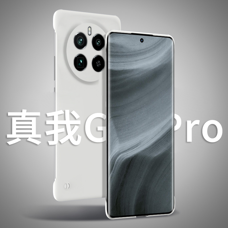 真不顶膜丨无边框设计丨透气散热丨裸机手感