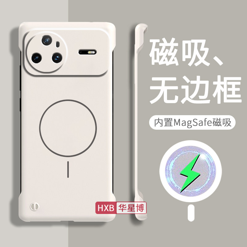 适用华为nova15pro手机壳15ultra新款磁吸无边框半包超薄散热不顶膜专用女高级感小众男士15u硬壳huawei系列