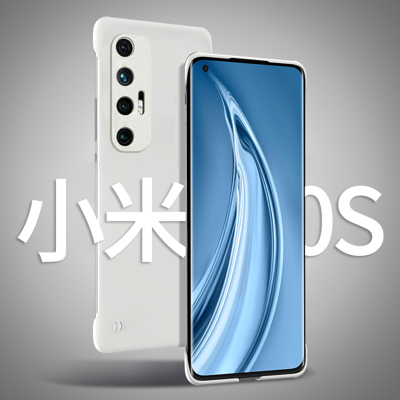 适用于小米10s手机壳10无边框保护套超薄10pro曲边mi新款ins风女ultra至尊纪念版防摔高级感男生款半包十硬壳