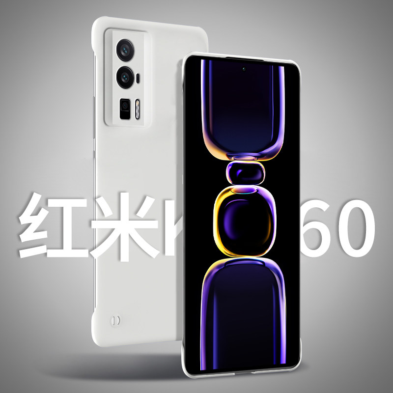 适用于红米k60手机壳新款redmi小米k60pro无边框半包超薄ins网红女官方por潮男士散热防摔简约透明男款硬壳