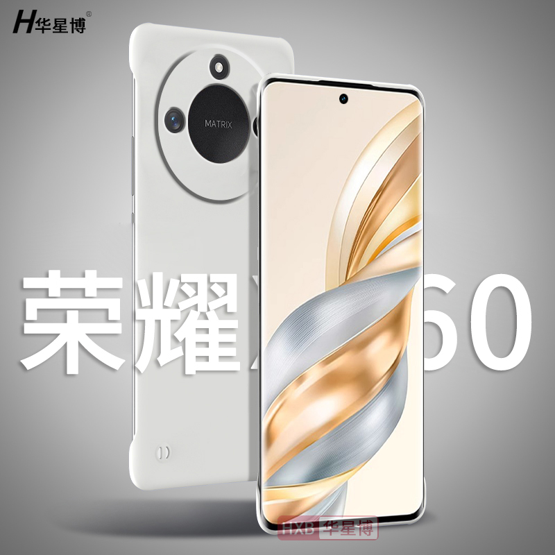 真不顶膜丨无边框设计丨透气散热丨裸机手感