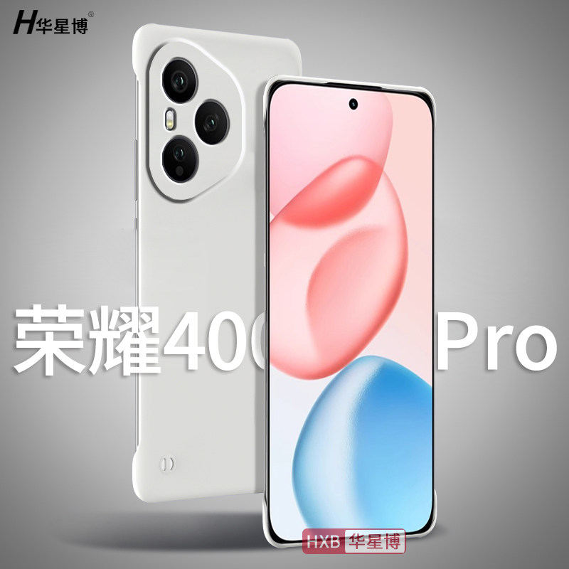 适用荣耀400pro手机壳华为荣耀400新款无边框半包超薄散热不顶膜专用带挂绳女高级感小众男士透明硬壳honor