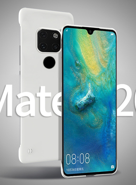 华为mate20手机壳无边框mate20pro新款保时捷版适用保护套半包散热超薄防摔曲面屏高级感男款硬壳mate20x透明
