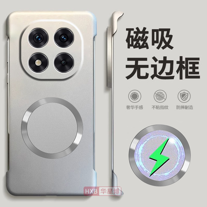 适用红米note14pro手机壳note14十新款磁吸无边框半包超薄散热不顶膜曲面屏女高级感小众男士硬壳+小米redmi