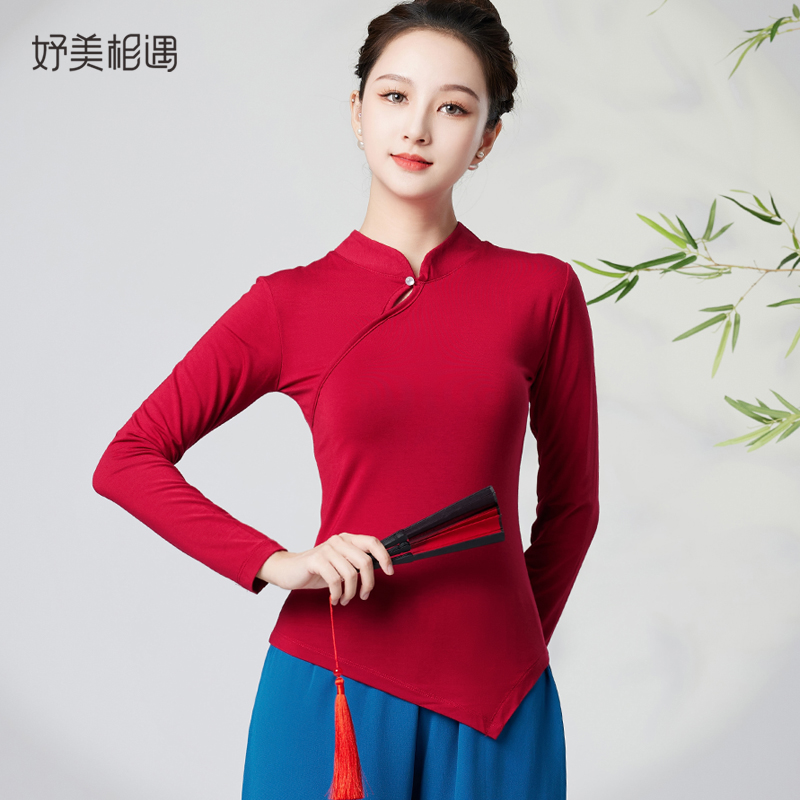 广场舞服装莫代尔上衣春秋长袖跳舞衣中老年大妈舞蹈服立领演出服