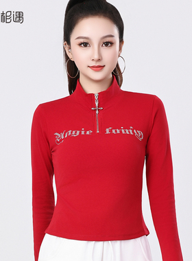 广场舞跳健身操运动春秋款红色长袖半拉链纯棉上衣妈妈时尚跳舞衣