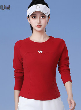 广场舞跳操健身运动服装枣红色长袖圆领上衣妈妈时尚修身跳舞衣服