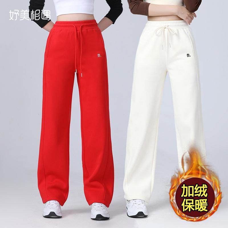 秋冬新款加绒加厚跳舞裤广场舞运动裤直筒休闲裤子跳操香蕉裤长裤,运动/瑜伽/健身/球迷用品,广场舞裤,淘宝优惠券,粉丝福利购,淘宝优惠卷