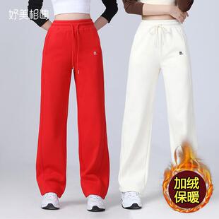 秋冬新款加绒加厚跳舞裤广场舞运动裤直筒休闲裤子跳操香蕉裤长裤