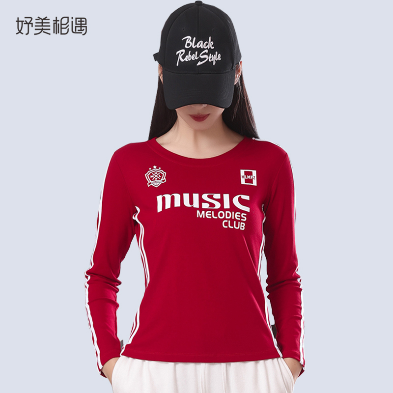 广场舞长袖运动跳舞衣酒红圆领字母条纹上衣单件时尚跳操健身服装