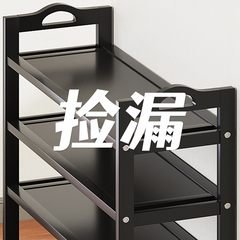 家用门口鞋架子收纳鞋柜宿舍入户多层竹简易窄小型室2025新款爆款