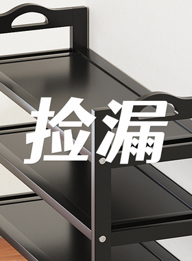 家用门口鞋架子收纳鞋柜宿舍入户多层竹简易窄小型室2025新款爆款