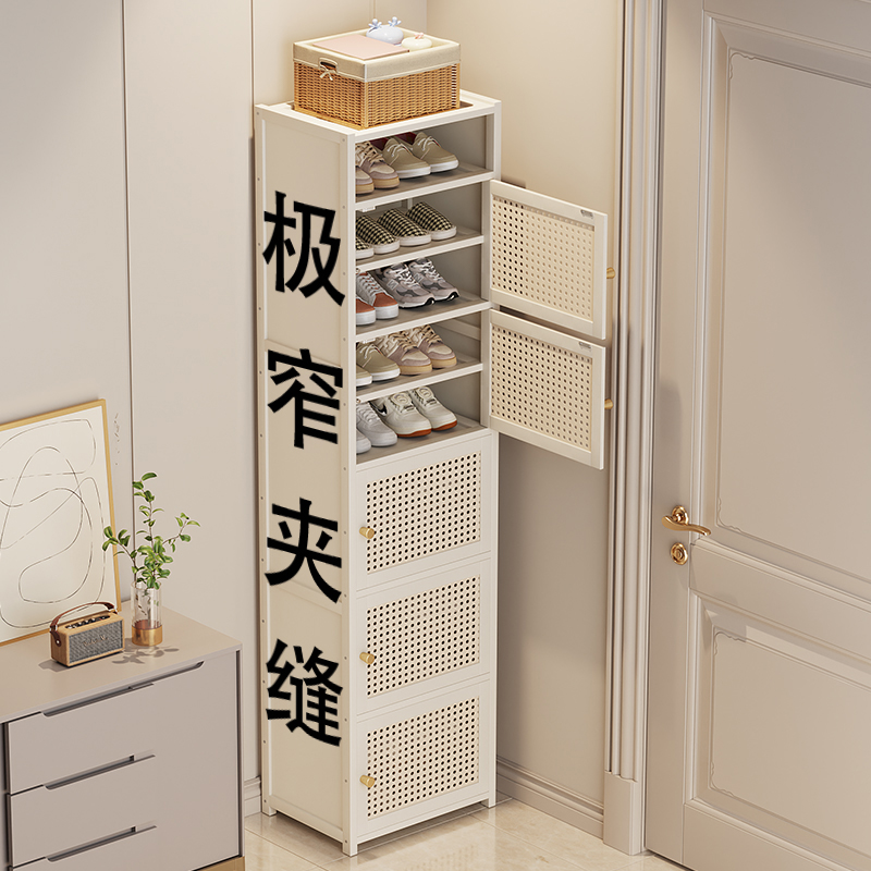 竹中生智奶油风极窄鞋柜