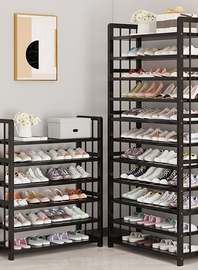2025新款爆款鞋架家用门口简易多层鞋柜宿舍小户型收纳外结实耐用