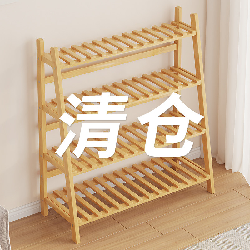 花架阳台置物架客厅落地式多肉花盆室外2025新款实木植物架护栏款,住宅家具,花架/花几,淘宝优惠券,粉丝福利购,淘宝优惠卷