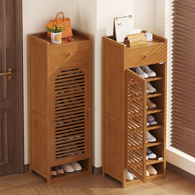 竹中生智中古风落地鞋架带门