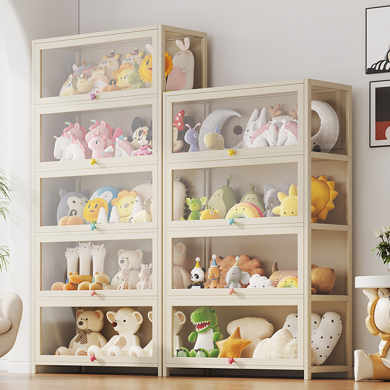 竹中生智奶油风多层落地置物架