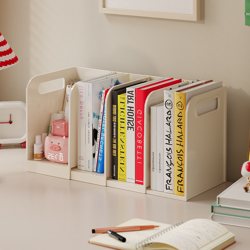 简约桌面书架多层隔断收纳盒