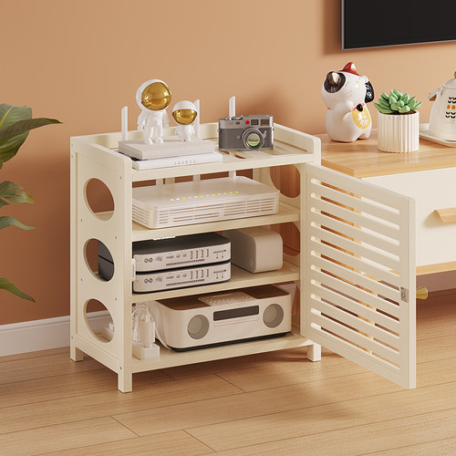 WiFi无线路由器收纳盒