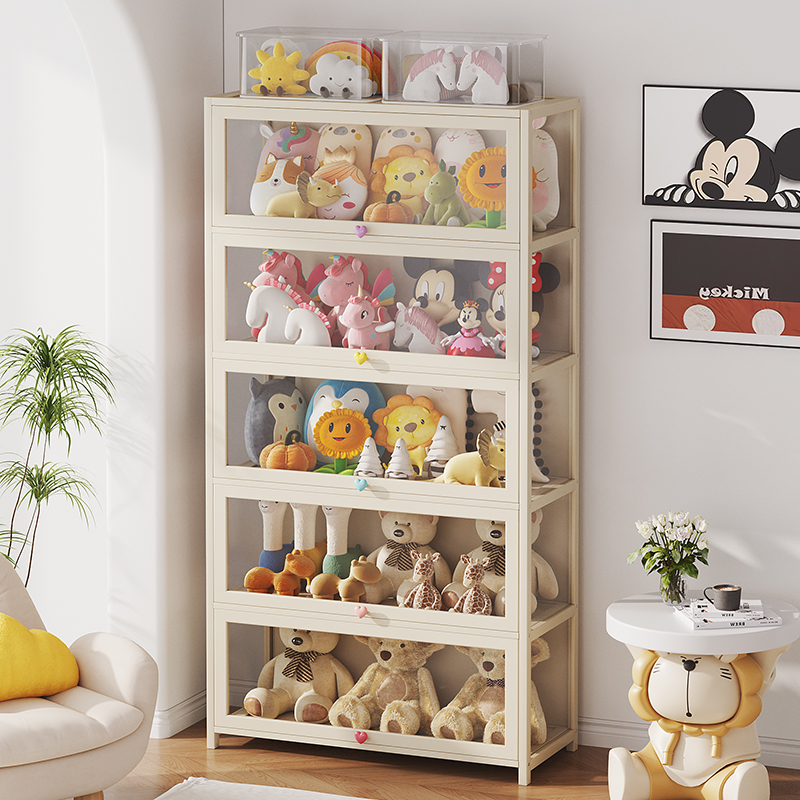 竹中生智奶油风多层落地置物架