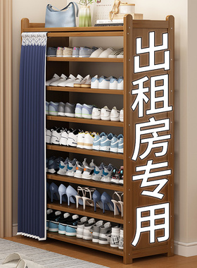 鞋架子家用门口外多层简易室内好看鞋柜防尘出租房新款2025爆款