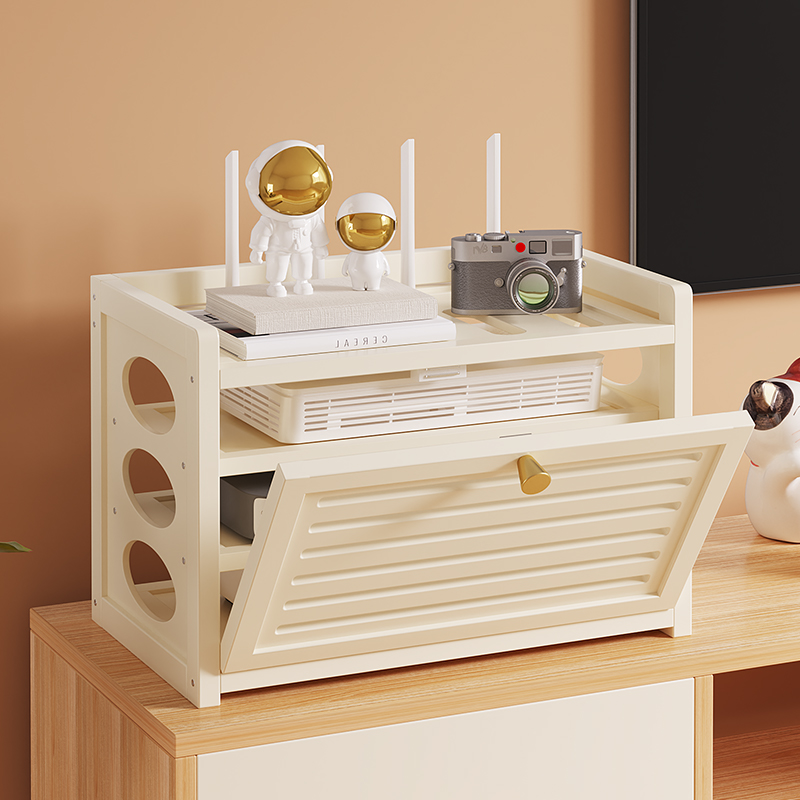 路由器收纳盒多层桌面整理置物架