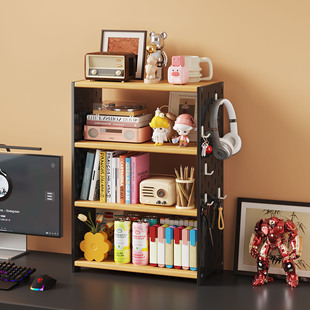 工位桌上收纳置物架洞洞板书架一体靠墙可移动书桌台面铁艺展示柜