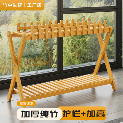 竹中生智加高护栏花架落地式