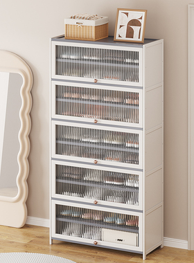 白色鞋架子门口防尘多层鞋柜家用宿舍楠竹入户奶油风进门室内简易