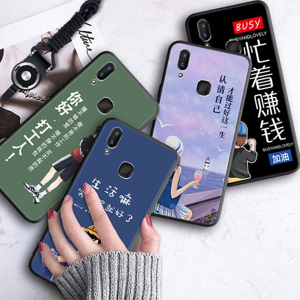 VIVO NEX-A手机壳。viv0nexa卡通vivinexa男女v ivonexa情侣vonex软nex全包nax防摔vivnex海绵宝宝vex保护套