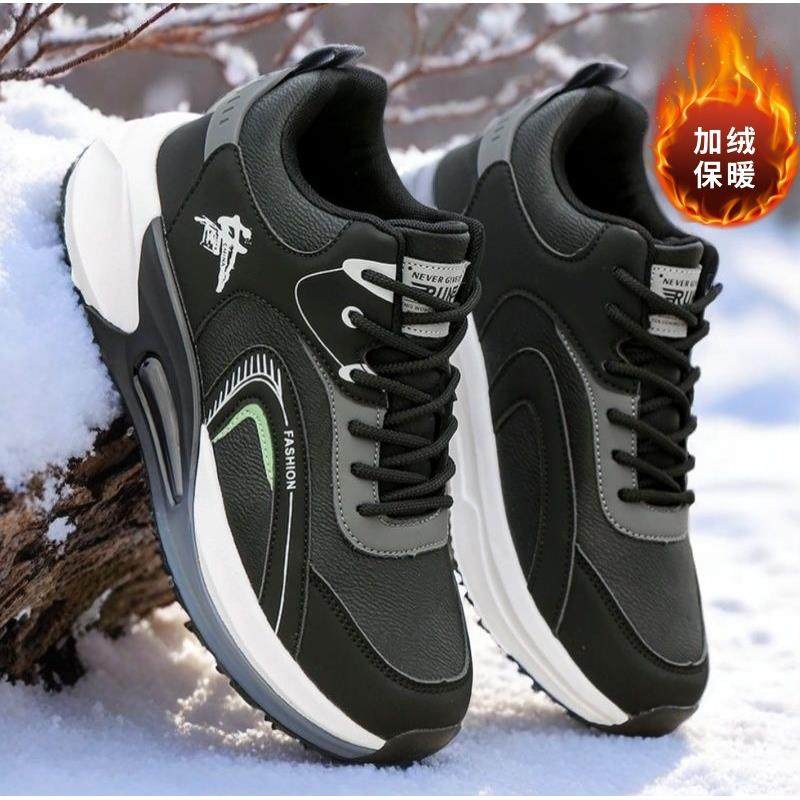 福建裕元合成鞋业和诚2026春夏新款莆由甫田莆鞋田晋江运动男鞋25,女鞋,棉鞋,淘宝优惠券,粉丝福利购,淘宝优惠卷