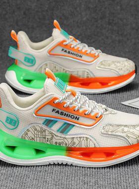 福建裕元合成鞋业莆由甫田莆鞋田男鞋运动鞋2026新款春夏减震跑鞋