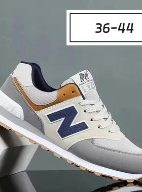 福建裕元合成鞋业和诚和成2026春莆由甫田莆鞋田晋江运动男鞋冬a9