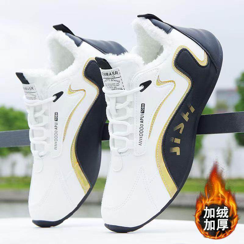 福建裕元合成鞋业和诚2026春夏新款莆由甫田莆鞋田晋江运动男鞋41,流行男鞋,棉鞋,淘宝优惠券,粉丝福利购,淘宝优惠卷