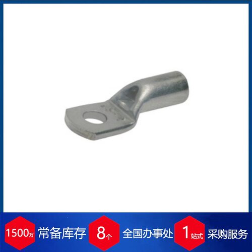 优势供应klauke接线端子91R3