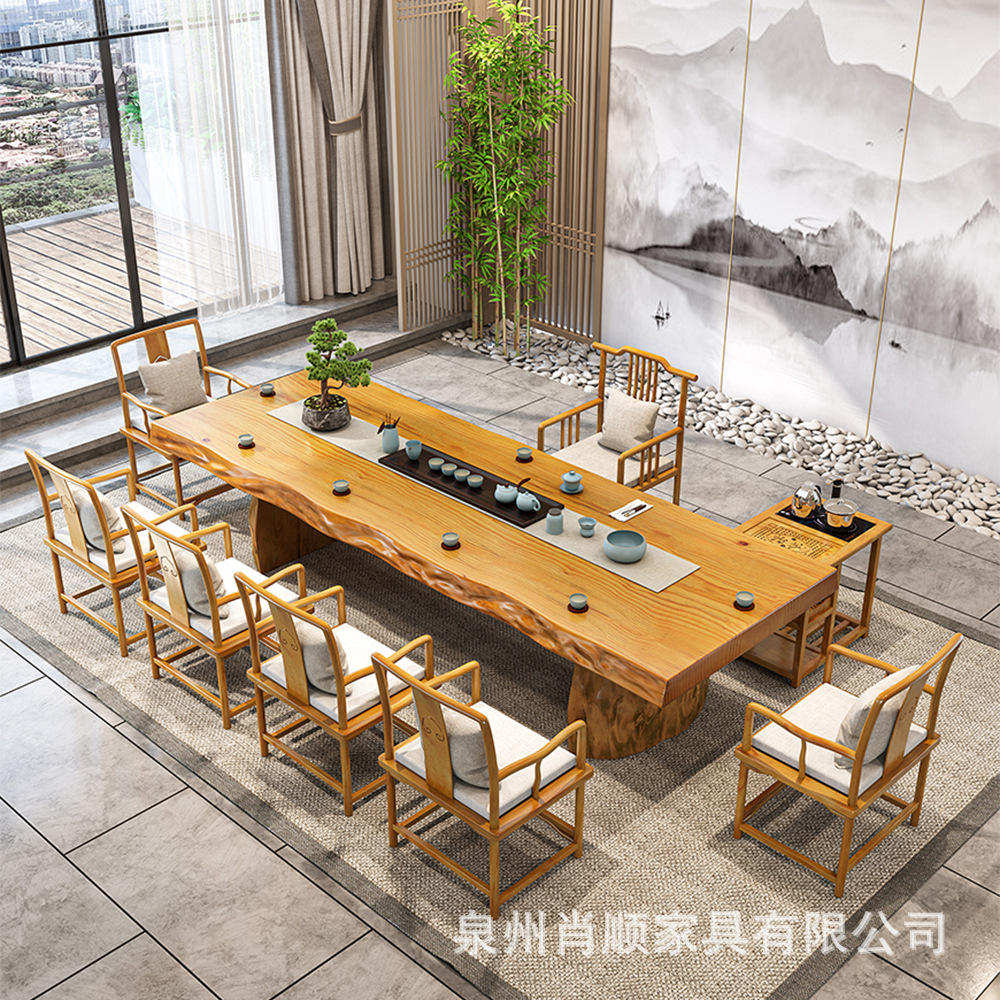 新中式实木茶桌原木大板桌茶室茶台长方形茶桌椅组合禅意全套茶桌