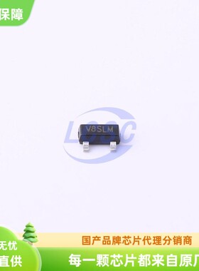 TPV803S-3STR 3PEAK思瑞浦 IC芯片 SOT23 原装正品 非高仿 SOT-23