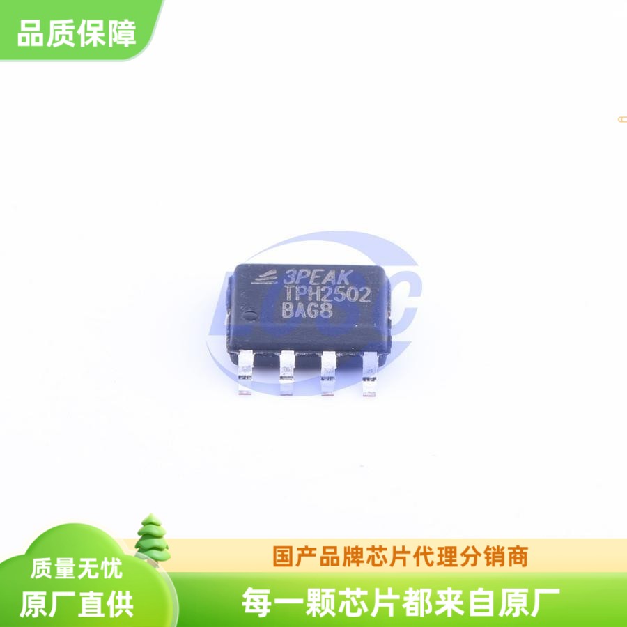 思瑞浦TPH2502-SR双路运算放大器