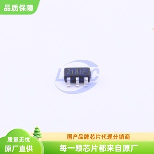 單路 思瑞浦 LMV321B SOT 全新 運(yùn)算放大器 3PEAK IC芯片