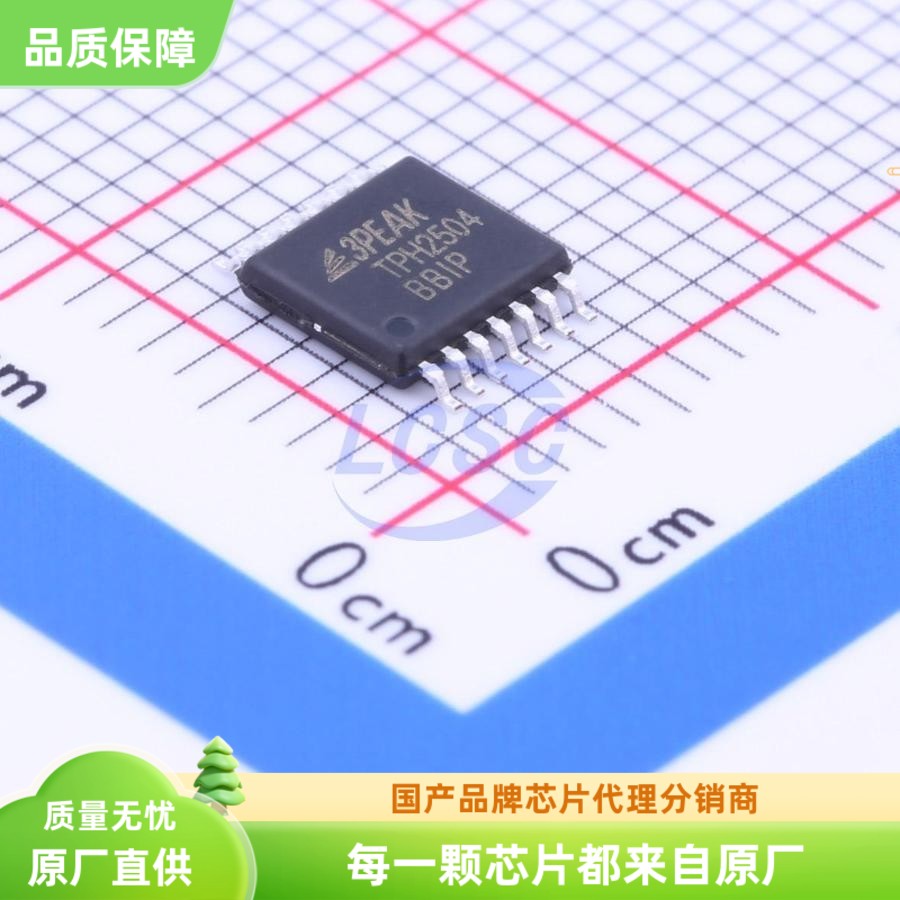 TPH2504-TR思瑞浦运算放大器IC