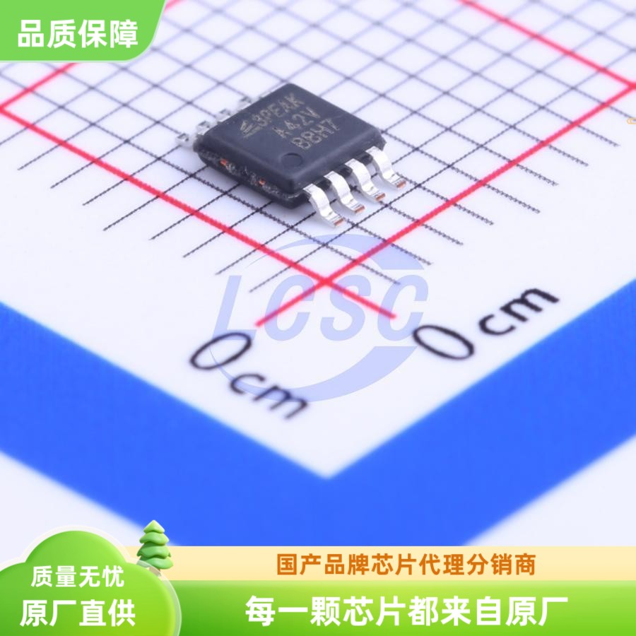 LMV358TP-VR思瑞浦运算放大器