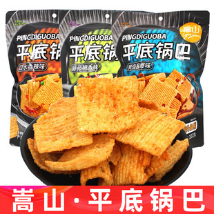 嵩山平底锅巴香辣椒香酱爆味袋装102g酥脆休闲食品膨化解馋小零食