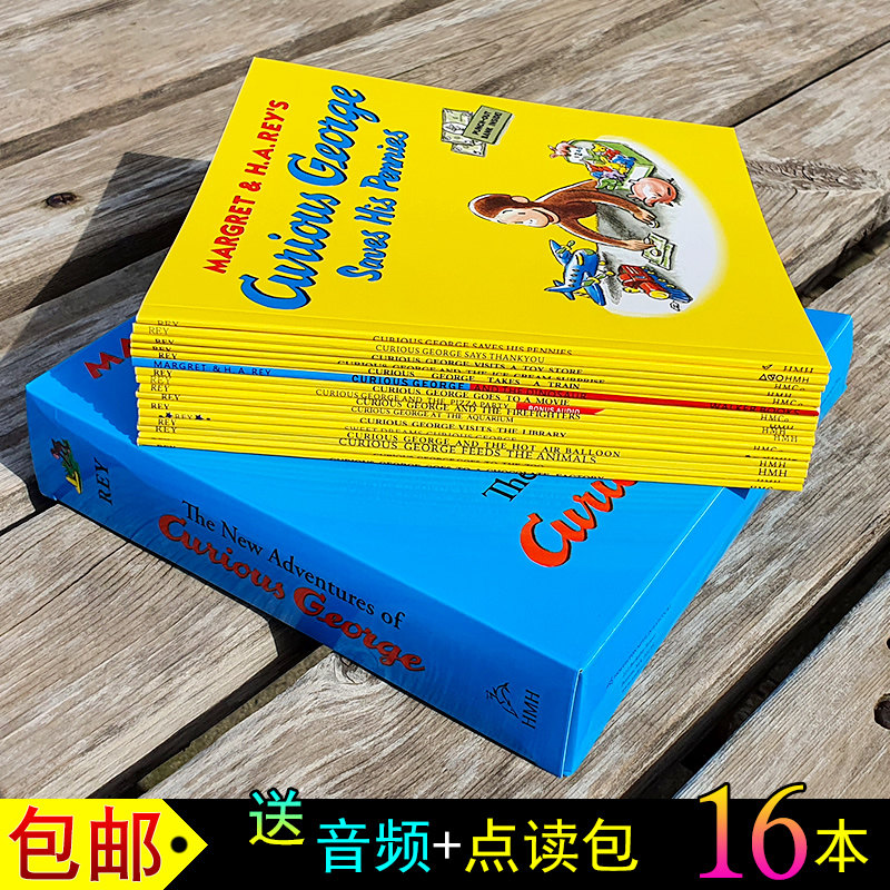 Curious George好奇猴乔治儿童英文绘本故事书小达人小