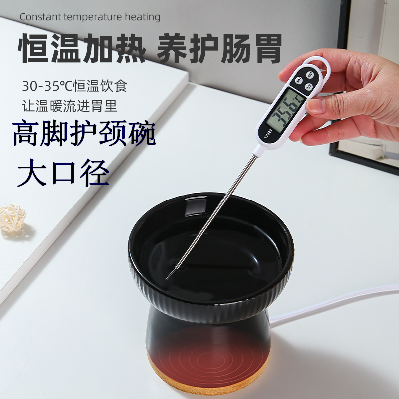 恒温加热猫碗陶瓷高脚水碗黑色猫咪碗防打翻猫喝水碗宠物加热碗