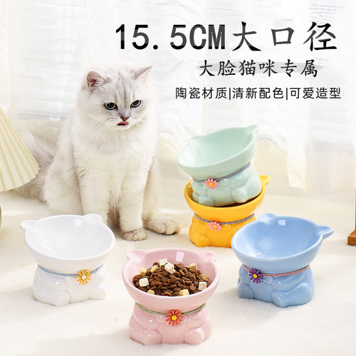可汪可咪猫碗陶瓷护颈大口径