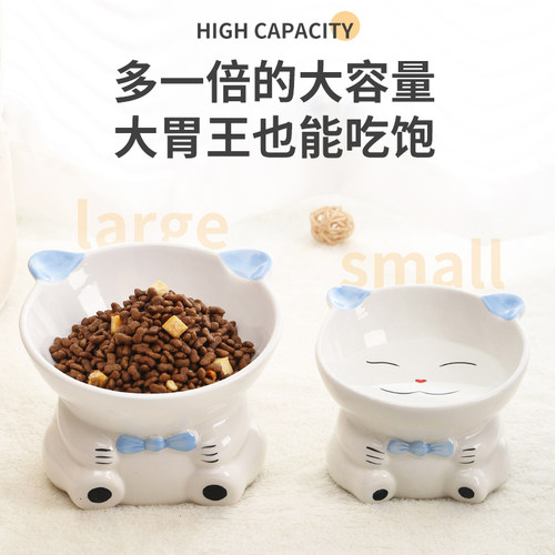可汪可咪猫碗优惠可爱