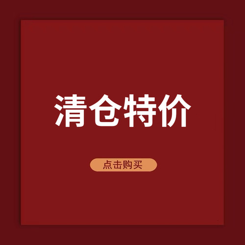 【清仓】汽车安全带护肩套kitty玩偶公仔装饰车载内饰品防勒脖女
