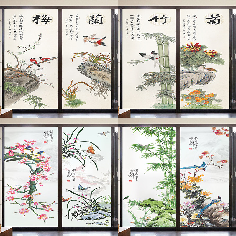 磨砂贴膜加厚磨砂贴膜防窥防走光透光不透明玻璃贴纸新中式花卉,家居饰品,玻璃膜/贴,淘宝优惠券,粉丝福利购,淘宝优惠卷