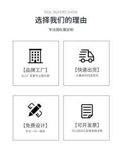 短袖 團體服 t恤定制印logo工作服圓領速干班服同學聚會廣告文化衫